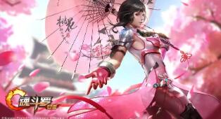 阴阳师雪御前式神技能是啥子 阴阳师新式神雪女